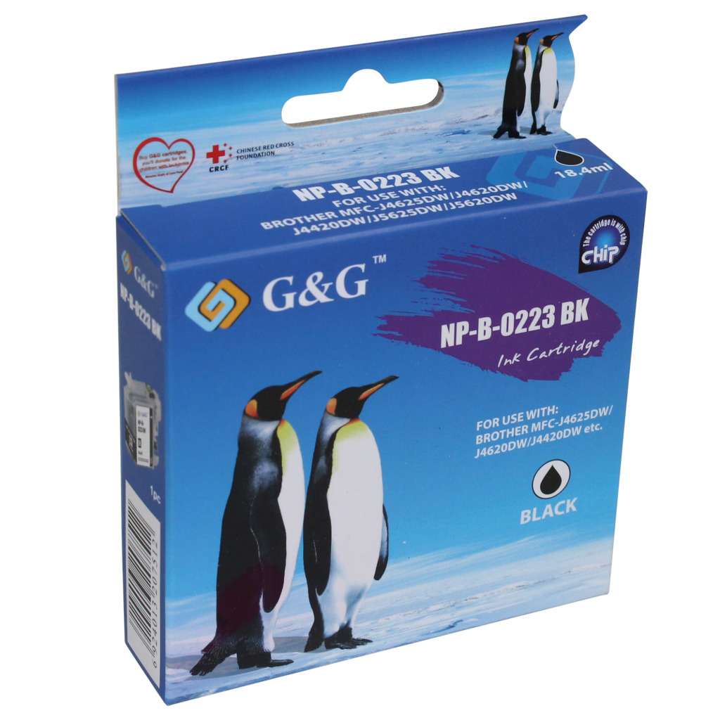 Brother LC-223 Cartridge 14