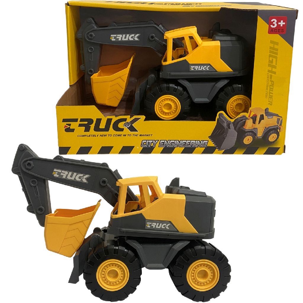 Summertime Graafmachine 25 cm Geel/Zwart