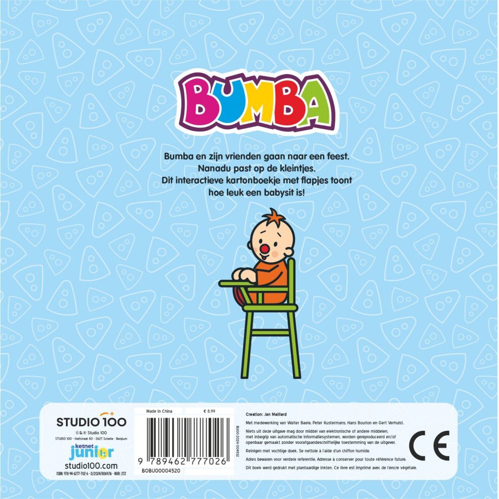 Bumba Kartonboek De Babysit - Image 3