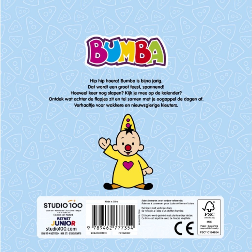Bumba Kartonboek met Flapjes Is Jarig - Image 2