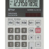 Citizen SH-ELW211GGY Calculator Sharp ELW211GGY Grijs Hand 10 Digit