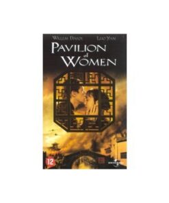 DVD Pavilion of Women