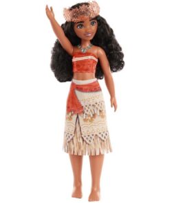 Alternative view of Disney Princess Vaiana Pop