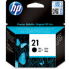 HP C9351a 5ml Origineel Zwart N21