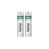 Hama NiMH-accu's AAA Micro 700 MAh 1