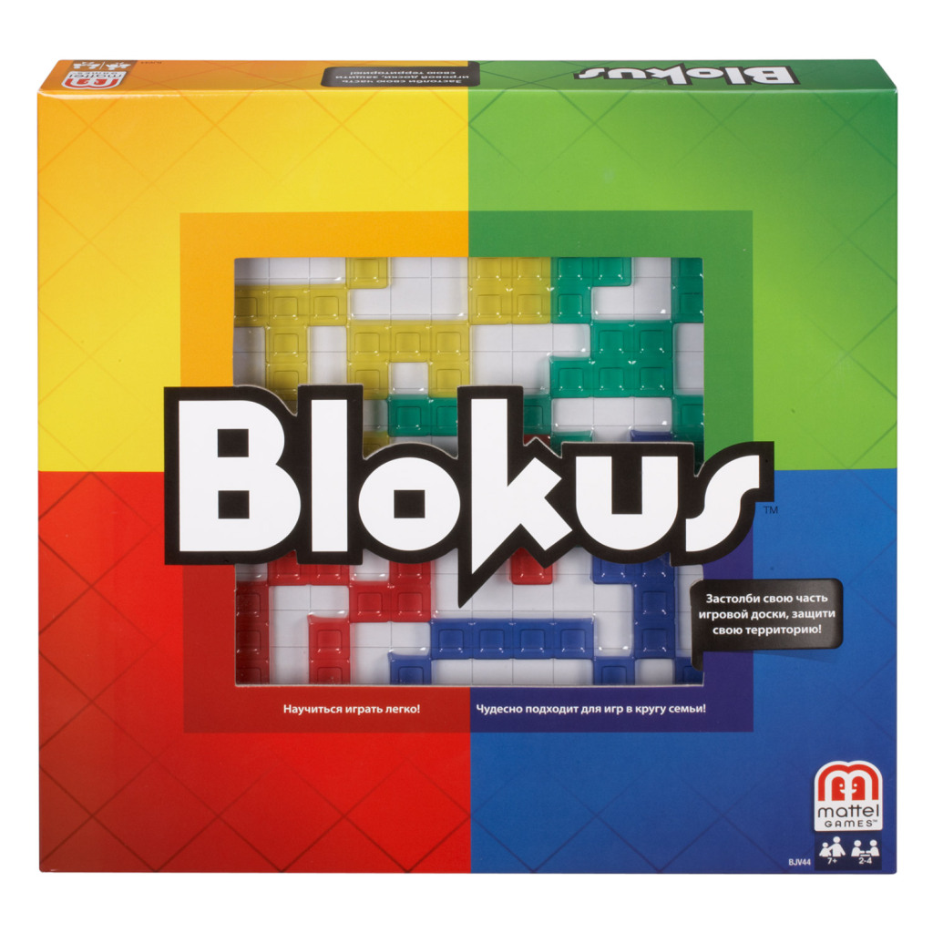 Mattel Games Blokus - Image 2