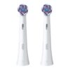 Oral-B IO Radiant White Opzetborstels 2 Stuks Wit