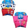 Paw Patrol Swimways Swim Trainer Marshall/Skye