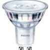 Philips Ledclassic 65w Gu10 Wh 36d Nd Srt4 Verlichting