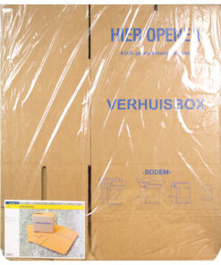 Alternative view of Raadhuis RD-351125-5 Verhuisdoos Dubbele Bodem 485x320x355mm 5 Stuks