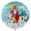 Sinterklaas Folieballon