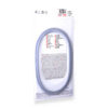 Tefal Sluitring Sensor/optima
