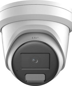 DS-2CD2386G2H-IS2U/SL White