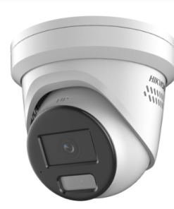 DS-2CD2387G2H-LISU/SL 2.8 White