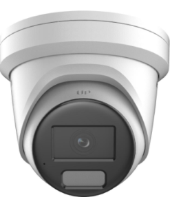 DS-2CD2387G2H-LI(U) WHITE 4MM