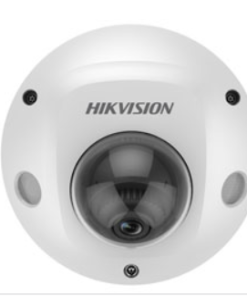 DS-2CD2546G2-IS white