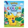 Deltas Pok&eacute;mon Super Color Parade
