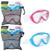 SportX Kids Zwemmasker 3 Sterren