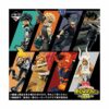 Actiefiguren Banpresto
