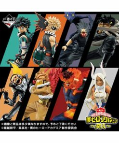Actiefiguren Banpresto