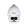Beveiligingscamera Dahua DH-SD6AL445XA-HNR-IR