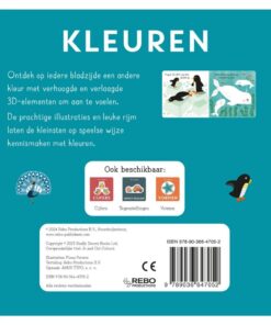 Alternative view of Boek 3D-Voelboek Kleuren