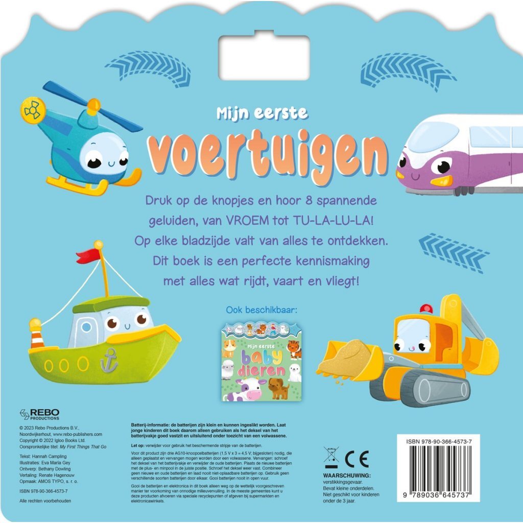 Geluidenboek Mijn Eerste Voertuigen - Afbeelding 2