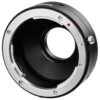 Hama C-MOUNT-ADAPTOR NIKON