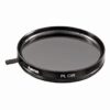 Hama Filter Circulair 52 MM