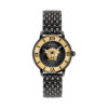 Horloge Dames Versace VE2R00422 (Ø 38 mm)
