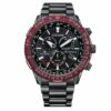Horloge Heren Citizen CB5009-55E (45,9 mm)