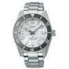 Horloge Heren Seiko SPB511J1 Zilverkleurig