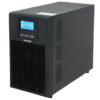 Ononderbreekbaar Stroomvoorzieningssysteem Interactief SAI Phasak PH 9260 5400 W