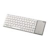 Rapoo E2710 2.4 GHz Draadloos Ultraslank Multimedia Toetsenbord UI Wit