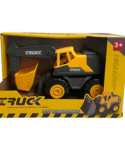 Summertime Graafmachine 25 cm Geel/Zwart - Afbeelding 3