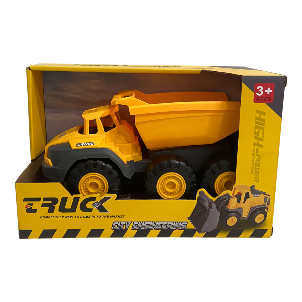 Summertime Kiepwagen 25 cm Geel/Zwart - Afbeelding 2